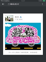 長沙環(huán)氧地坪,湖南環(huán)氧地坪，長沙金鋼砂耐磨地坪,湖南金剛砂耐磨地坪，湖南固化劑地坪，長沙固化劑地坪，長沙交通安全設(shè)施,長沙運動場地地坪